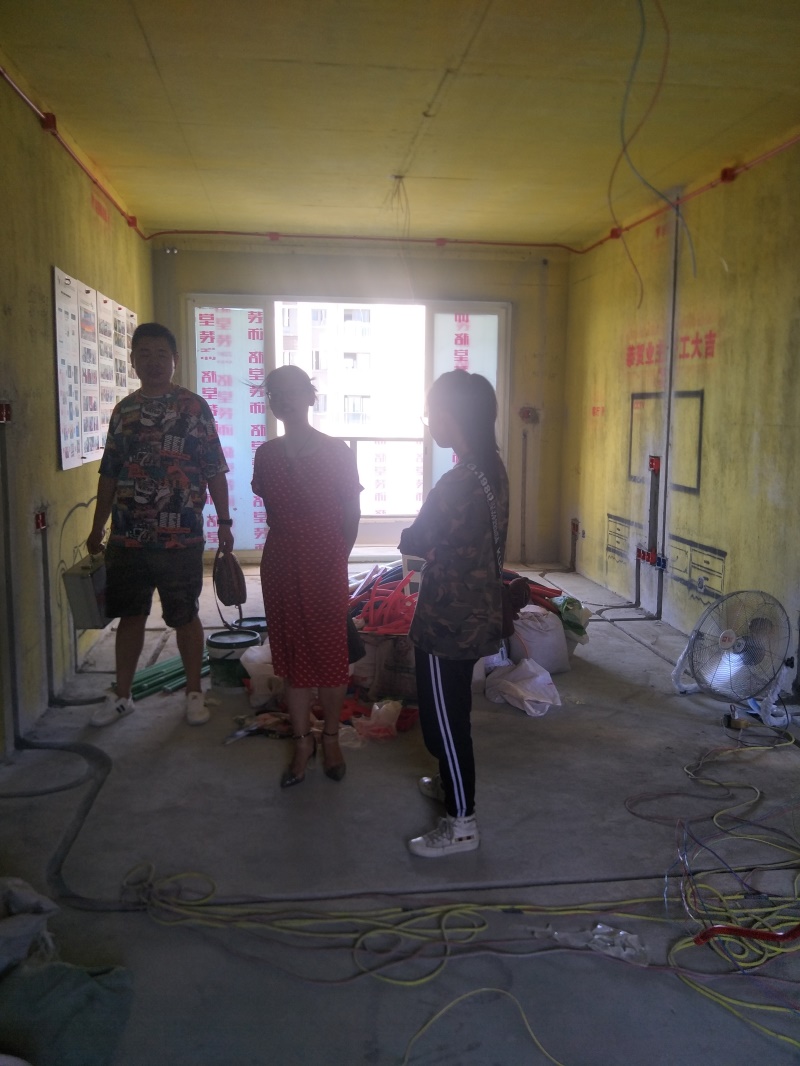 IMG20190801092537.jpg