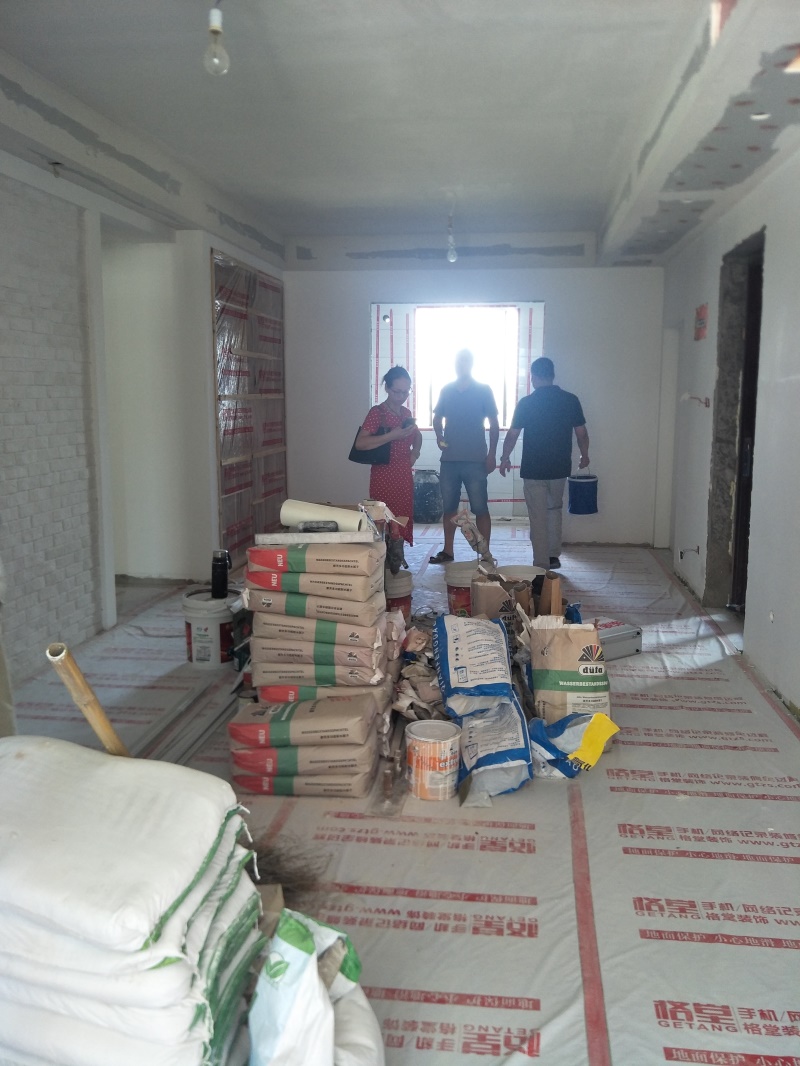 IMG20190801104159.jpg