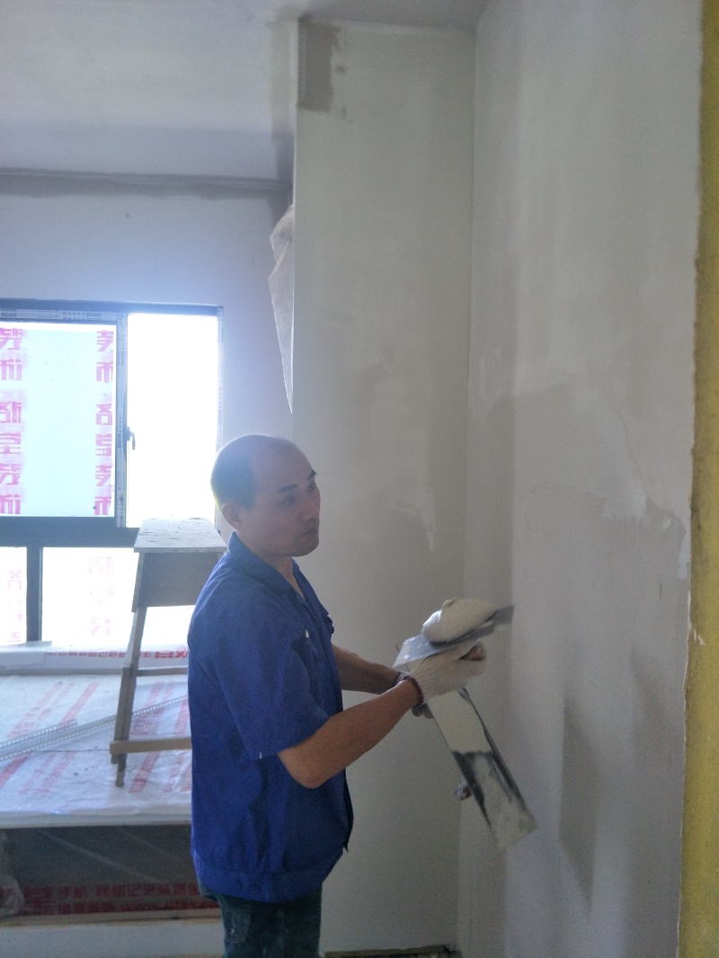 IMG20190801104235.jpg