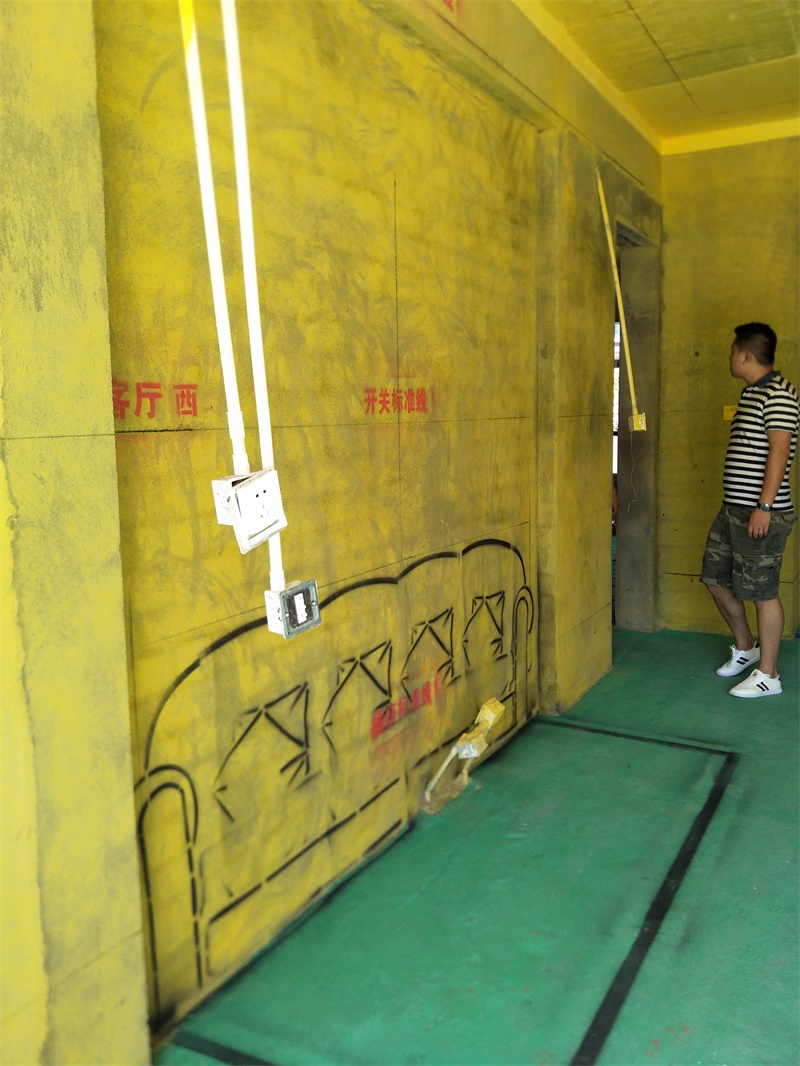 IMG20190731111308.jpg