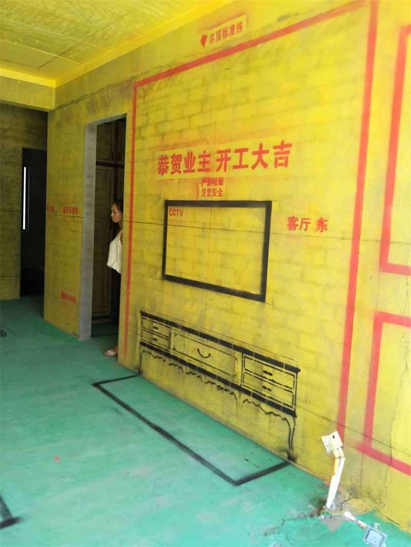 IMG20190731111310.jpg