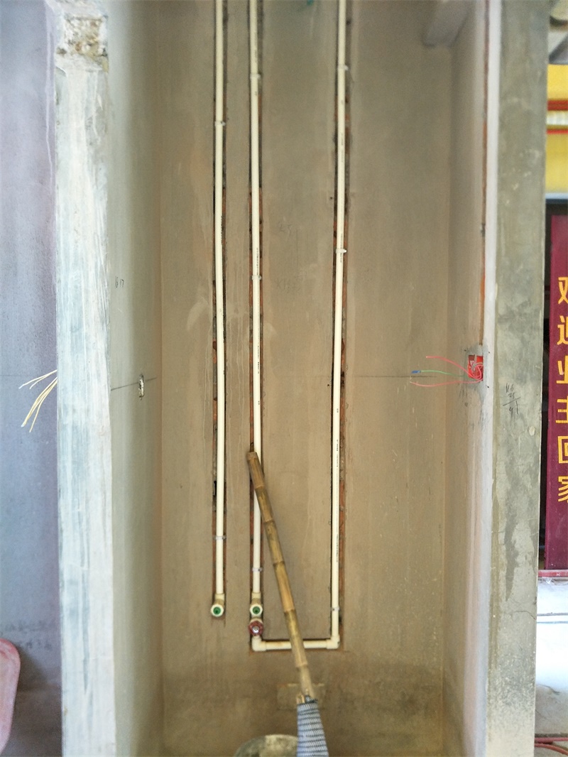 IMG20190731105635.jpg