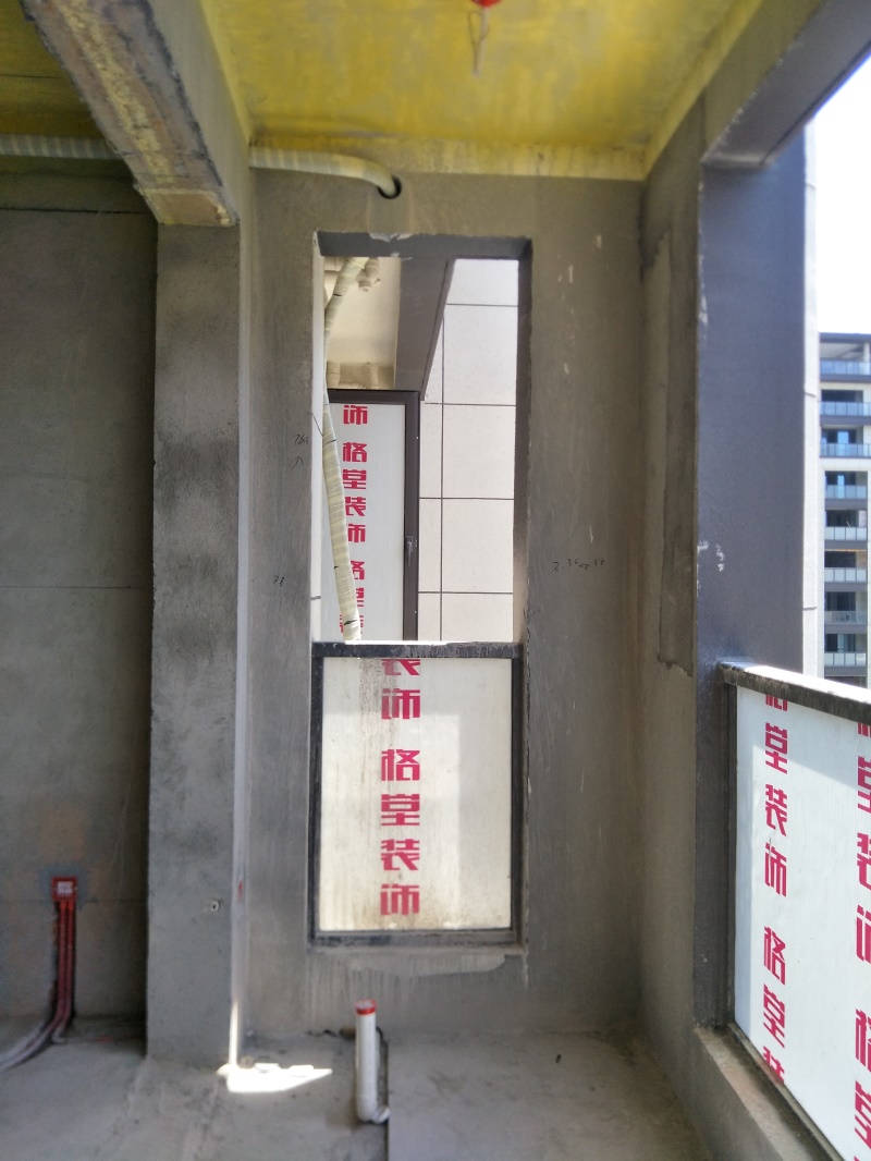 IMG20190731110014.jpg