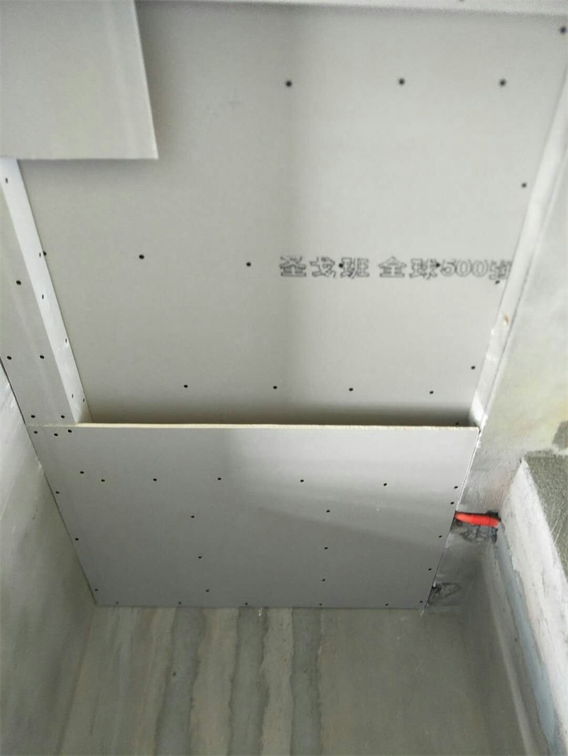 mmexport1564713729770.jpg