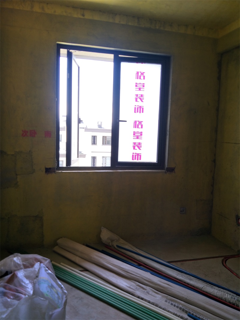 IMG20190731103259.jpg