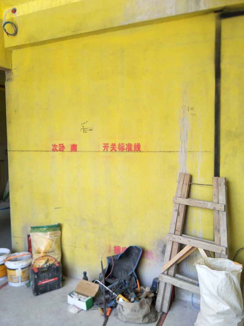 IMG20190731103342.jpg
