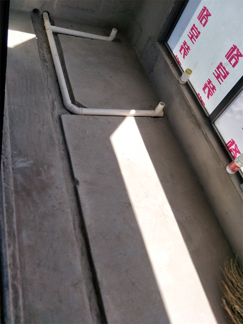 IMG20190731103814.jpg
