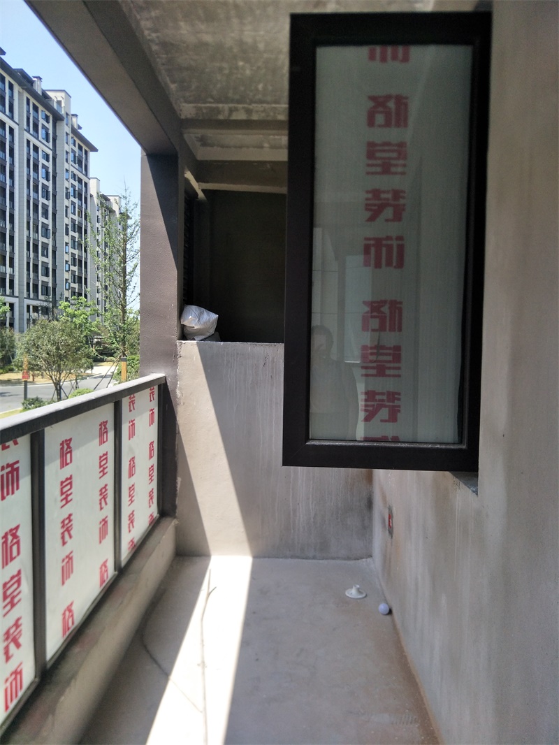 IMG20190728105431.jpg