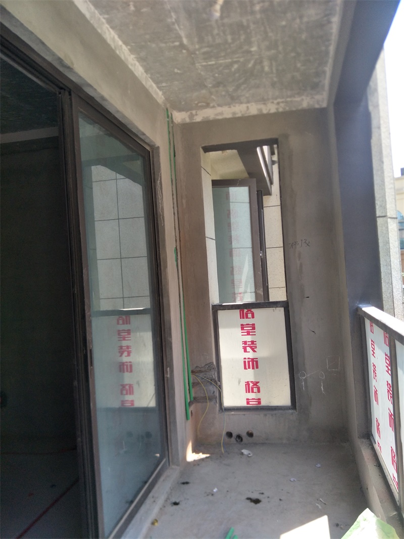 IMG20190728105440.jpg