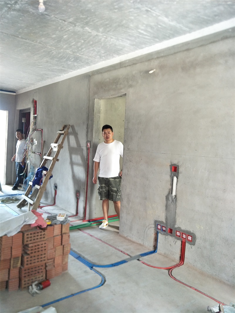 IMG20190730140453.jpg