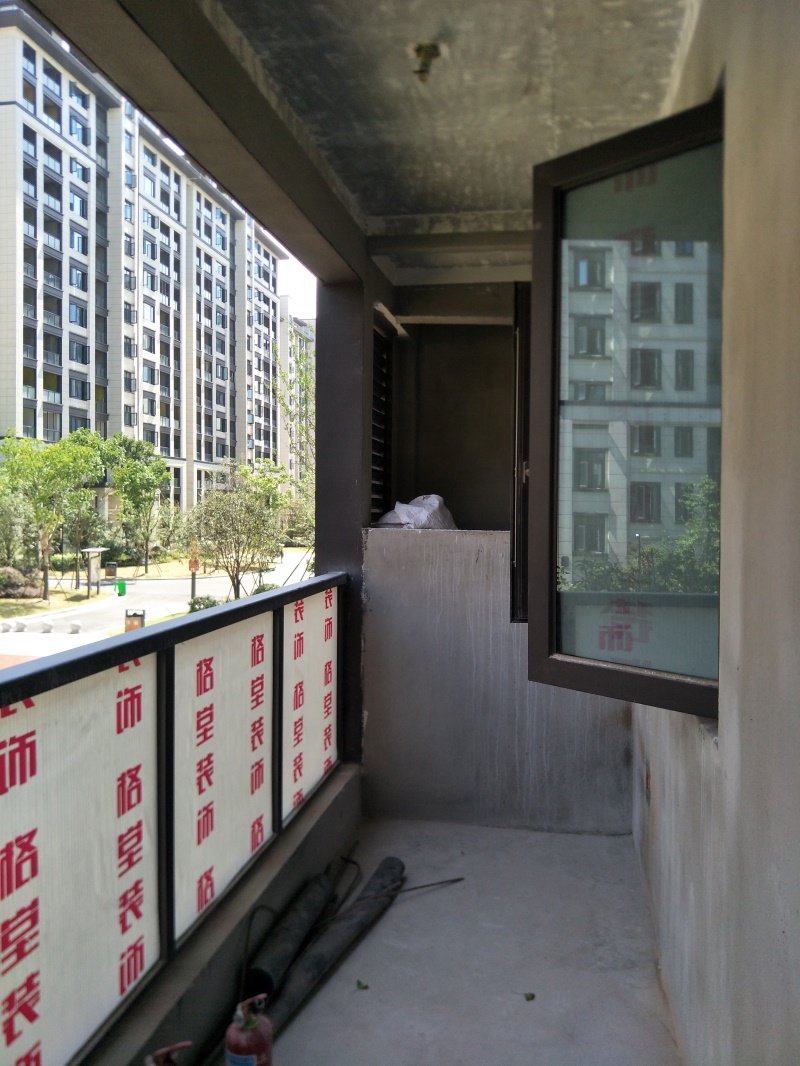 IMG20190730141417.jpg