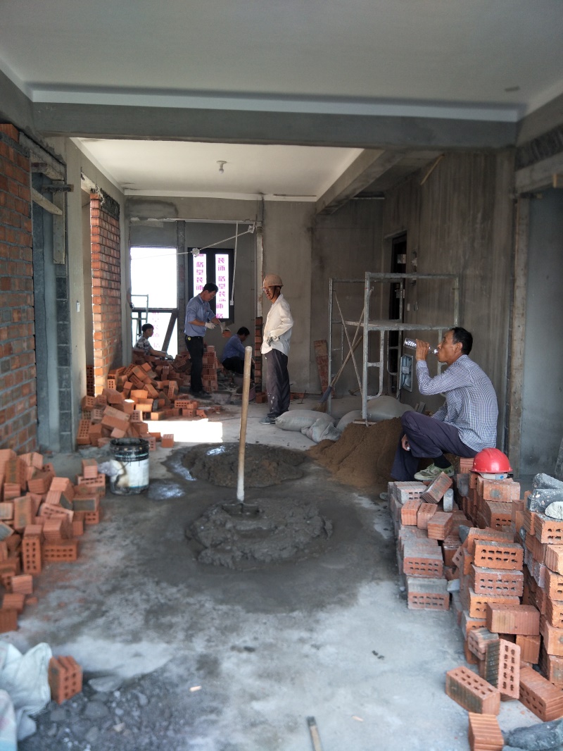 IMG20190730141613.jpg