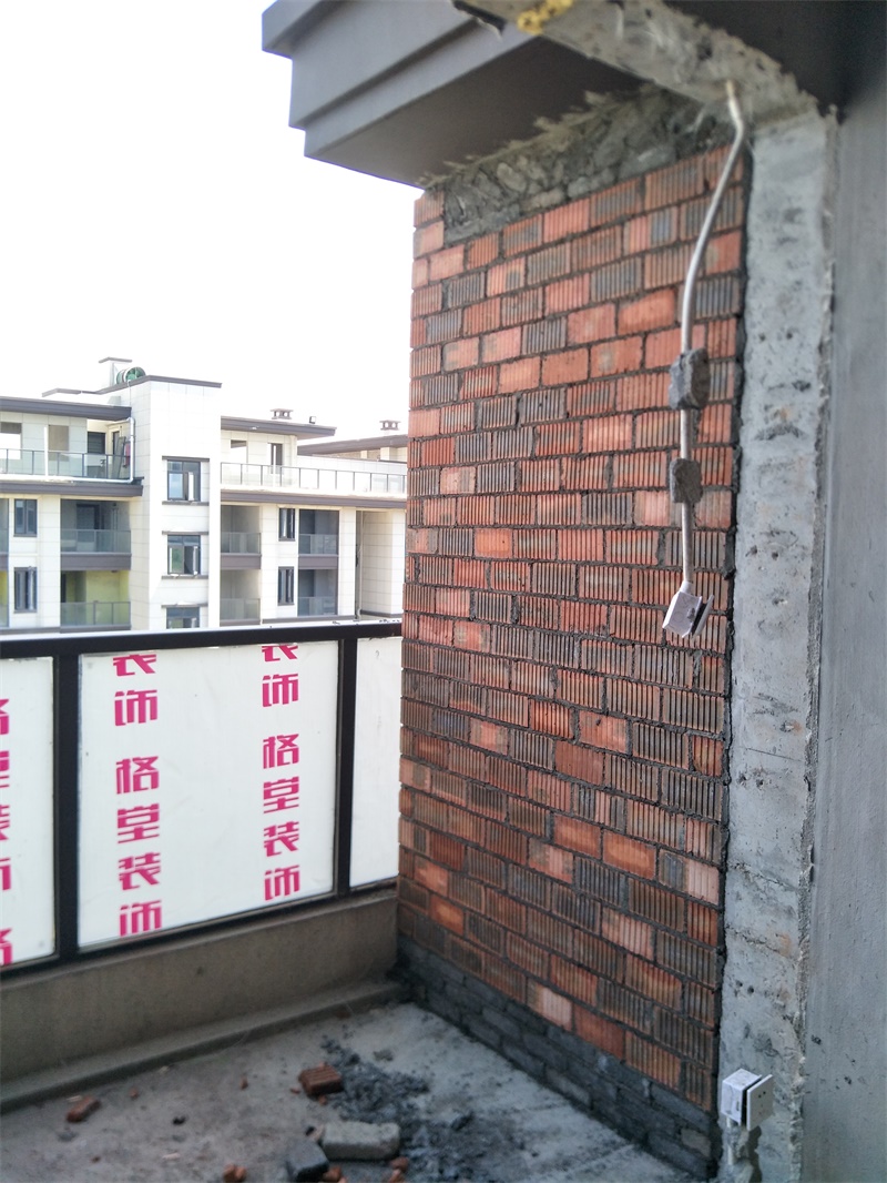IMG20190730141625.jpg