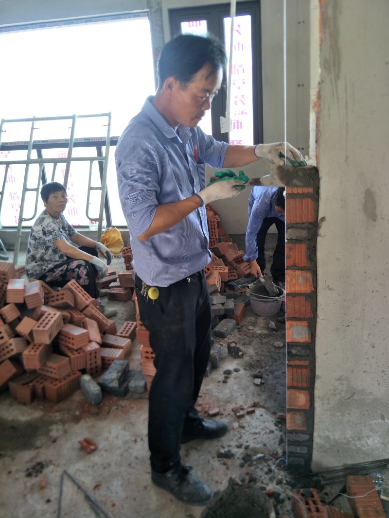 IMG20190730141634.jpg