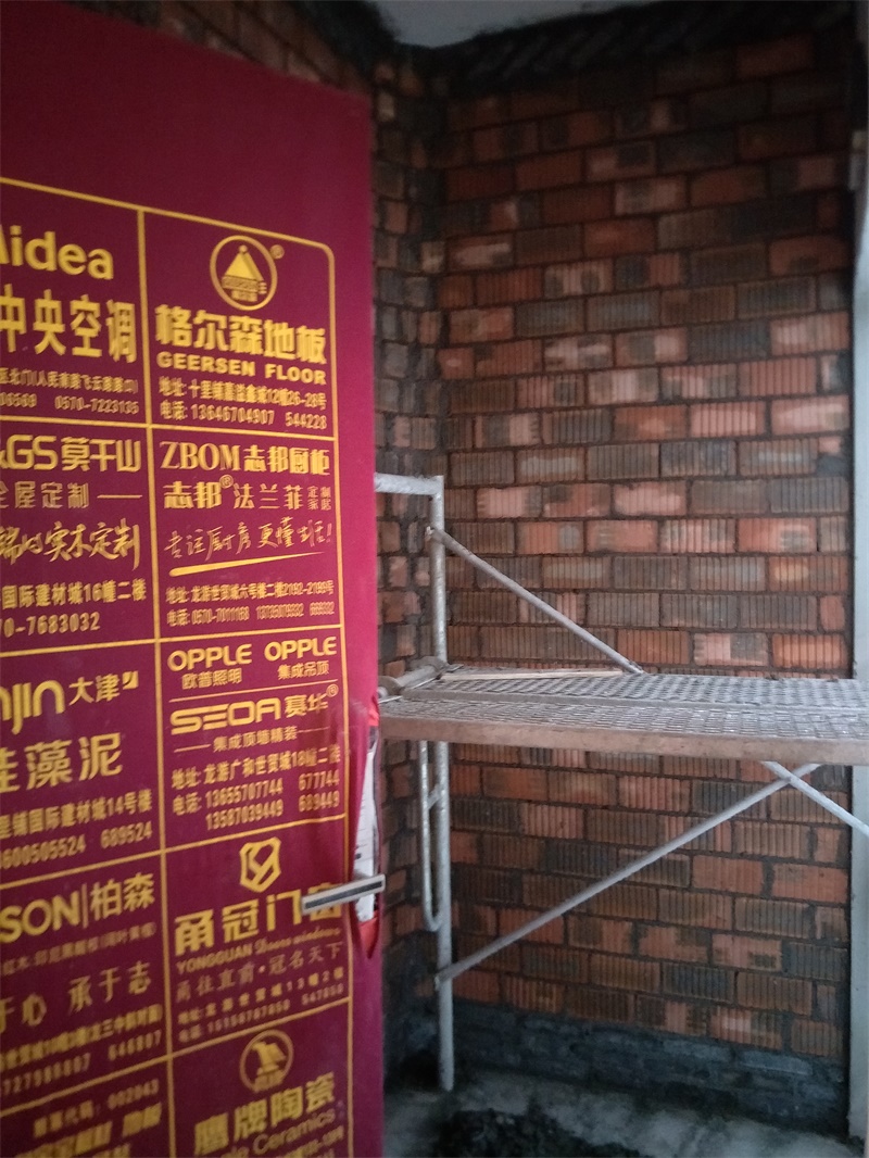 IMG20190730141928.jpg