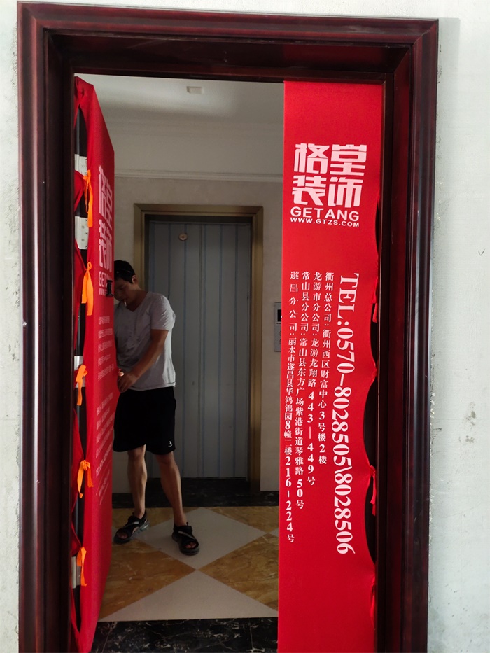 IMG_20190728_104506.jpg