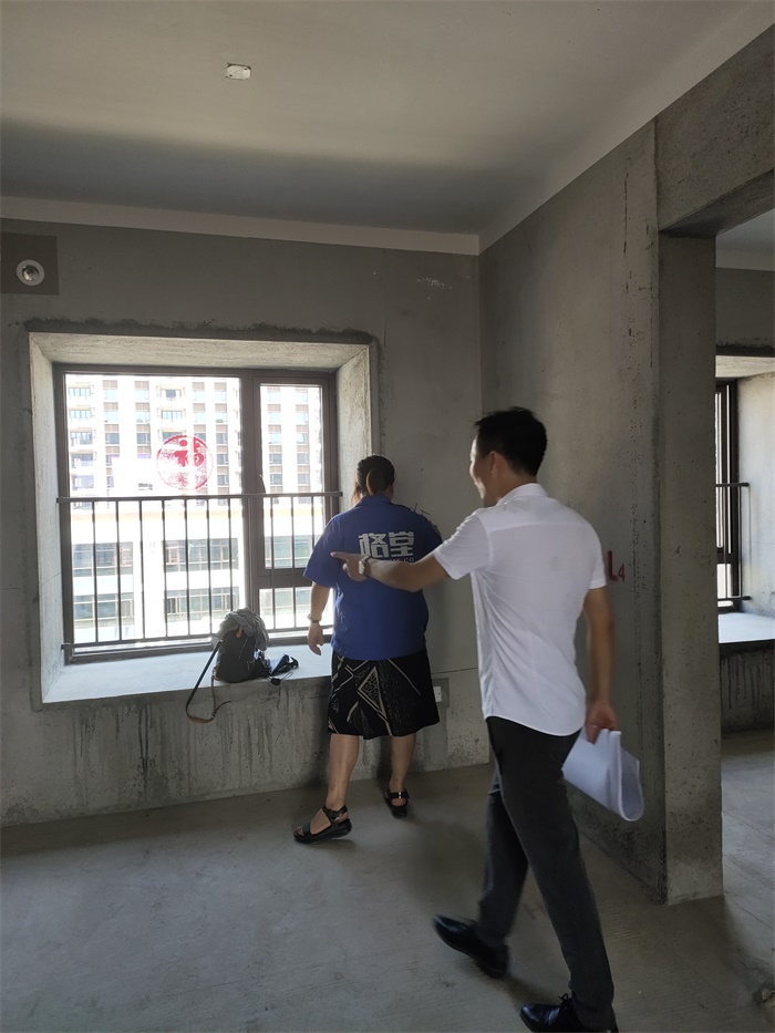 IMG_20190728_104738.jpg