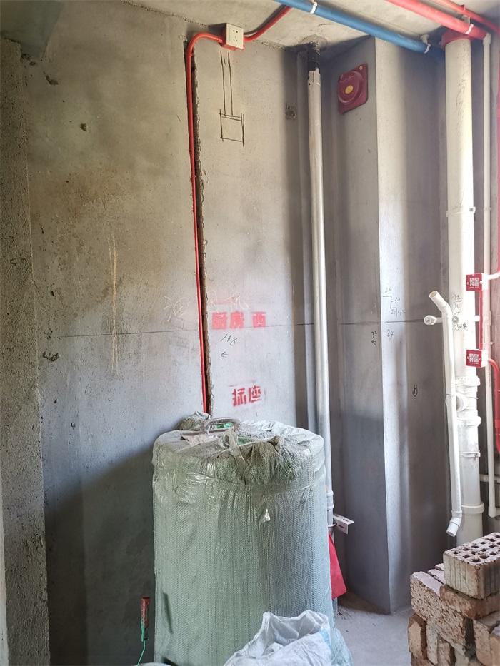 IMG_20190801_082010.jpg
