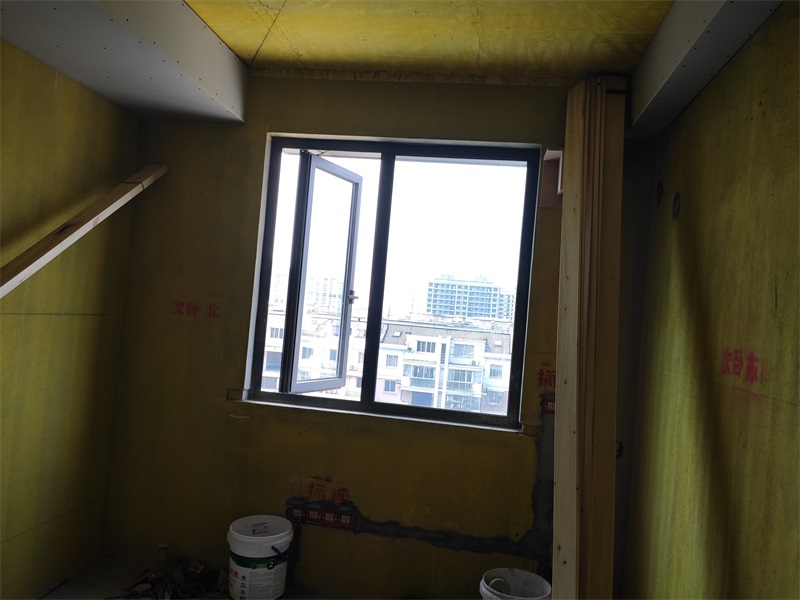 IMG_20190518_142718.jpg