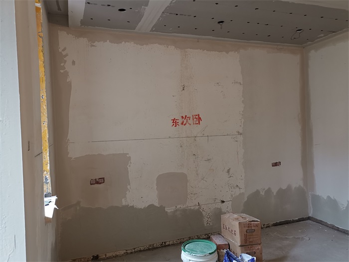 IMG_20190614_113440.jpg