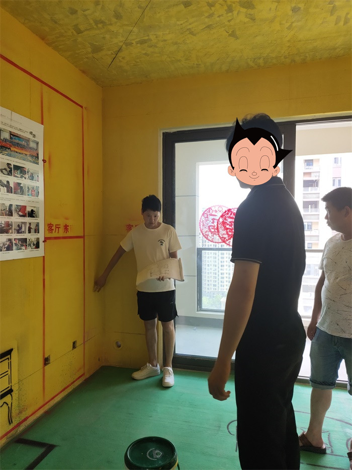 IMG_20190726_135344.jpg