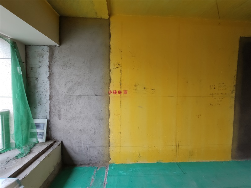 IMG_20190714_165332.jpg