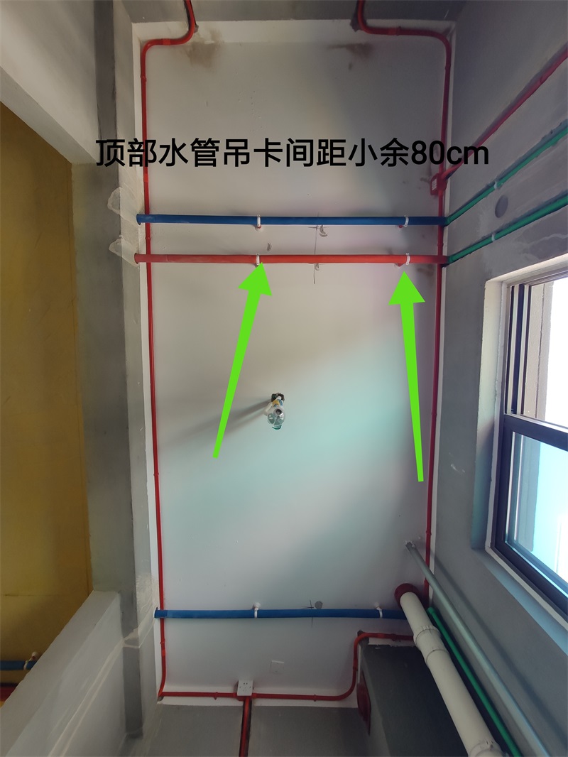 IMG_20190802_081807.jpg