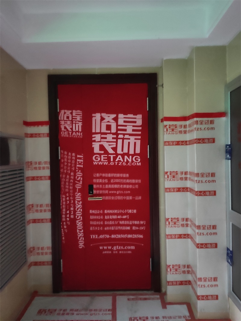 IMG_20190707_161236.jpg