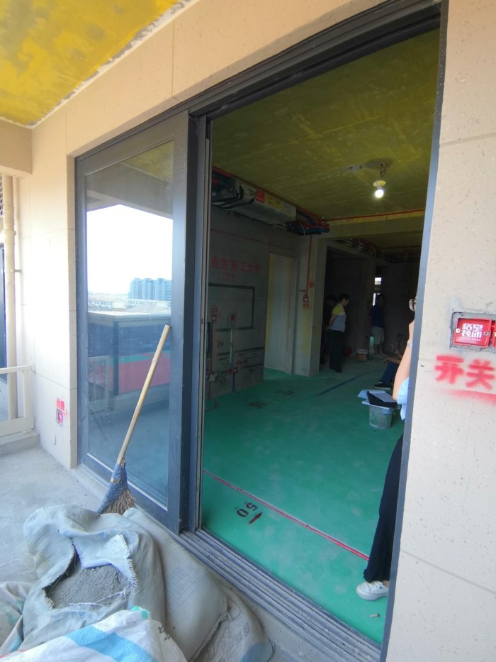 IMG_20190627_131238.jpg
