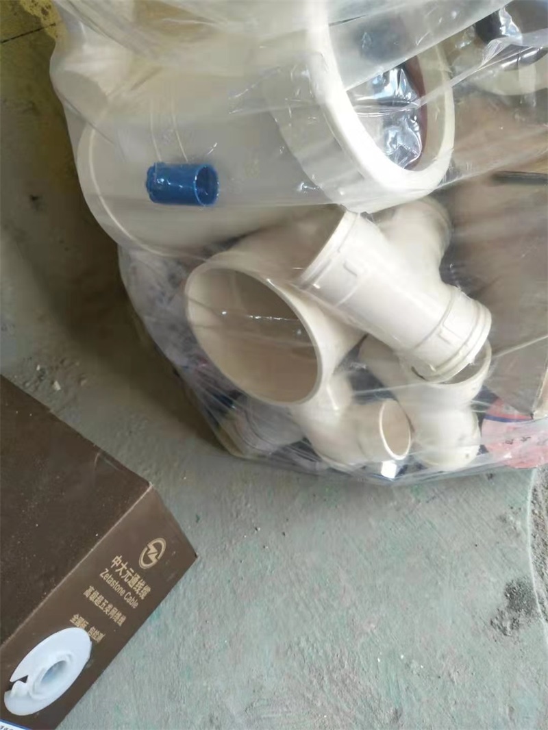 ΢��ͼƬ_20190804095619.jpg
