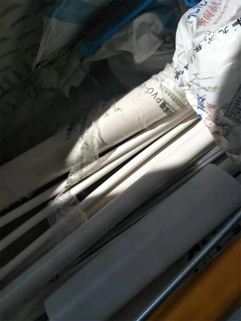 ΢��ͼƬ_20190804095604.jpg