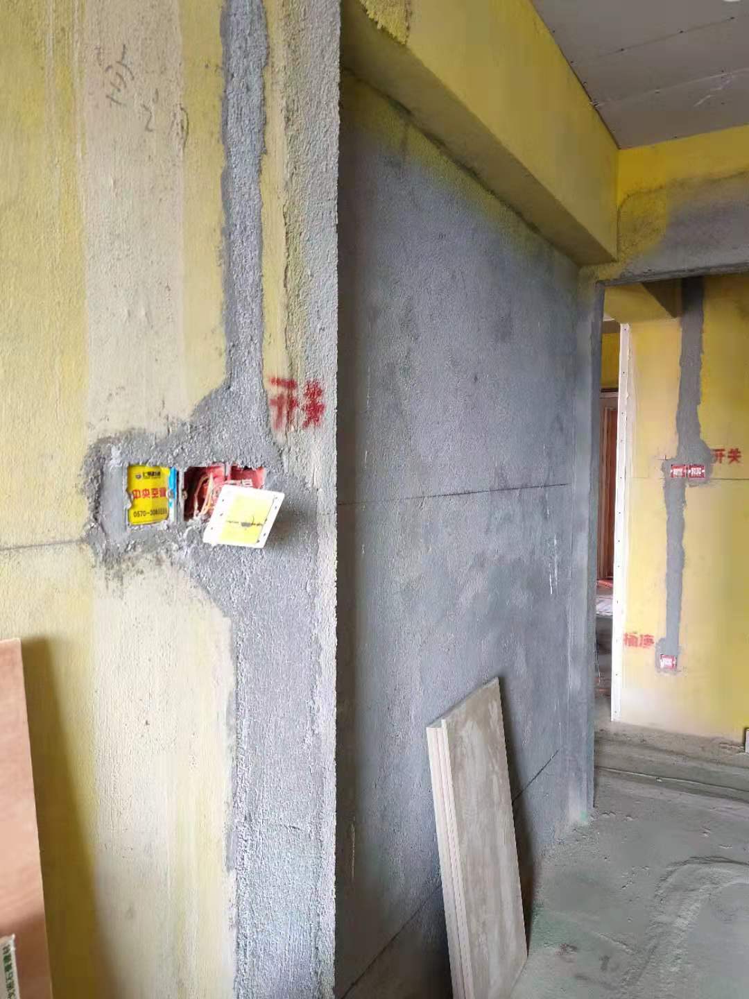b30a7e0ea4d14da22cc4f7c30fa6915.jpg