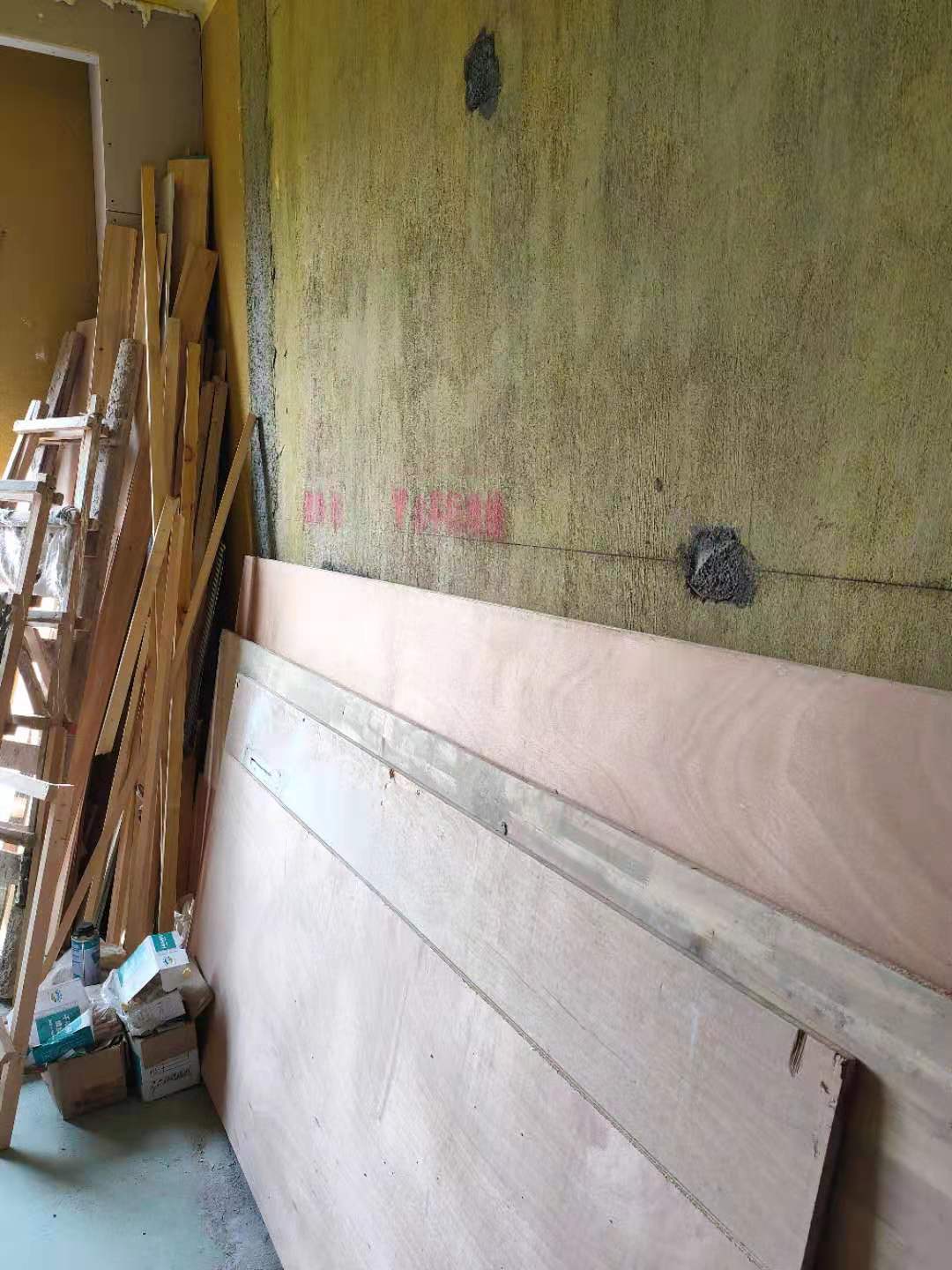 c217949532b3162585fe080e45d6944.jpg