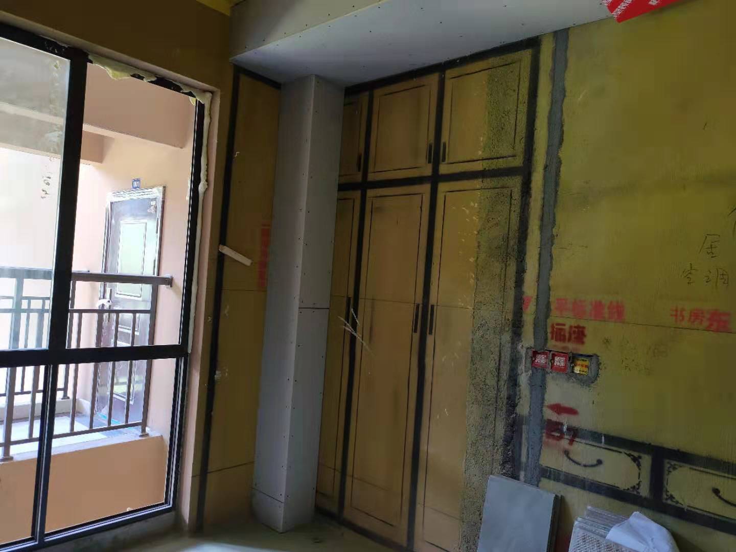fdc0530441e3cbf4534ad8ce1aa3439.jpg