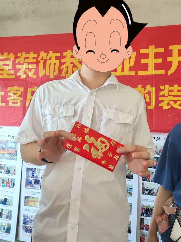 IMG_20190803_091645.jpg