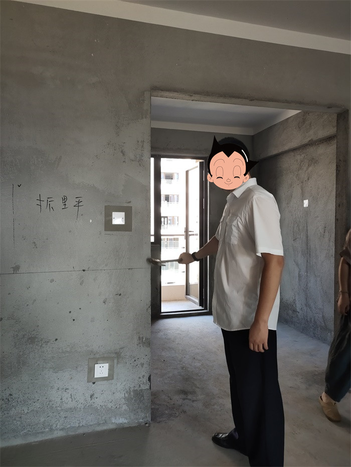 IMG_20190803_091801.jpg