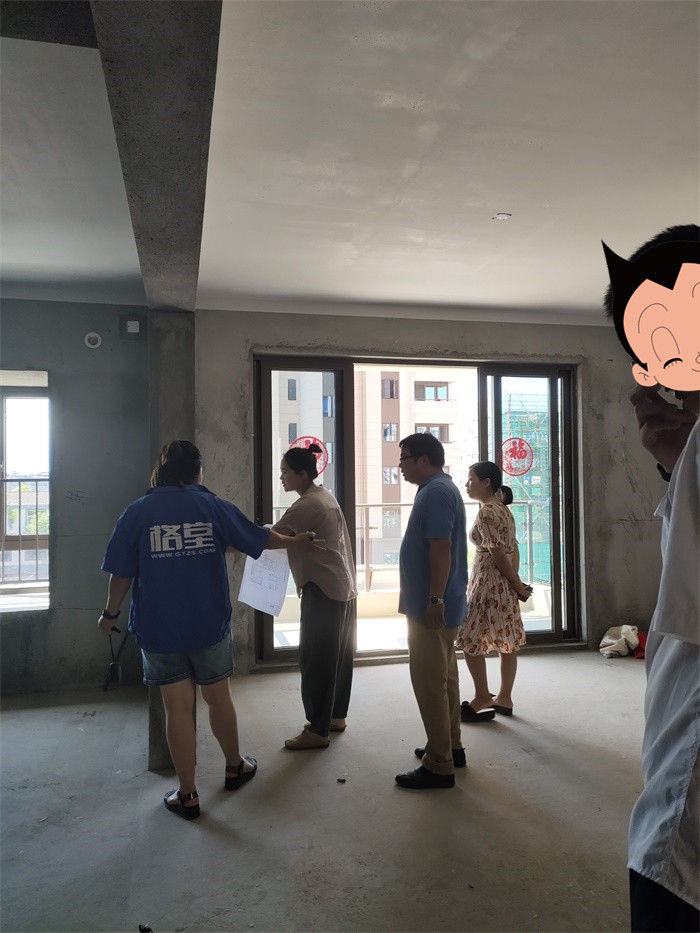 IMG_20190803_091456.jpg