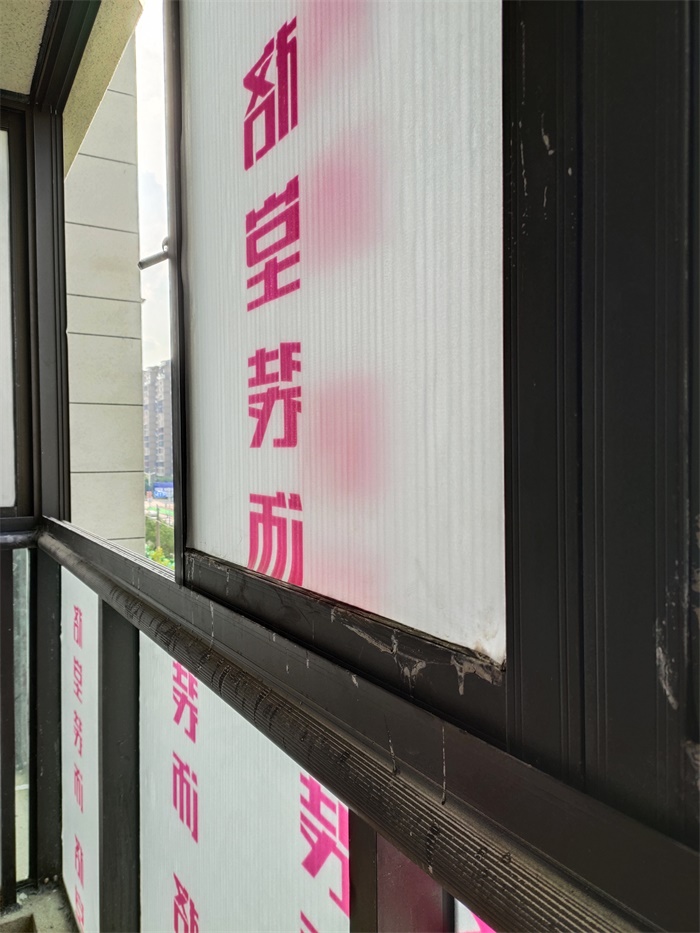IMG_20190730_155046.jpg
