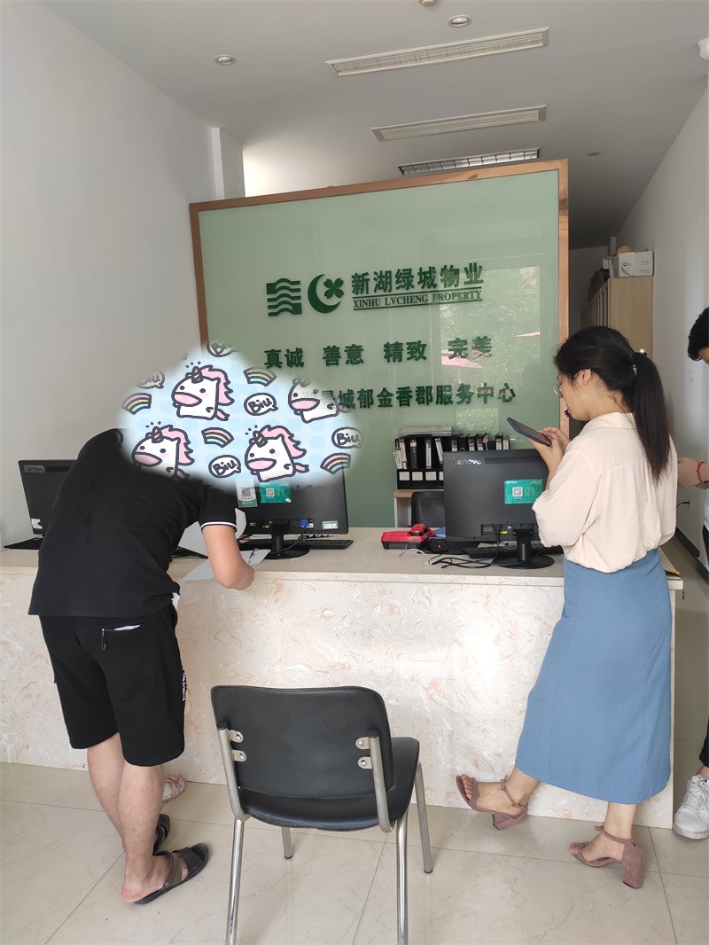 IMG_20190629_100404.jpg