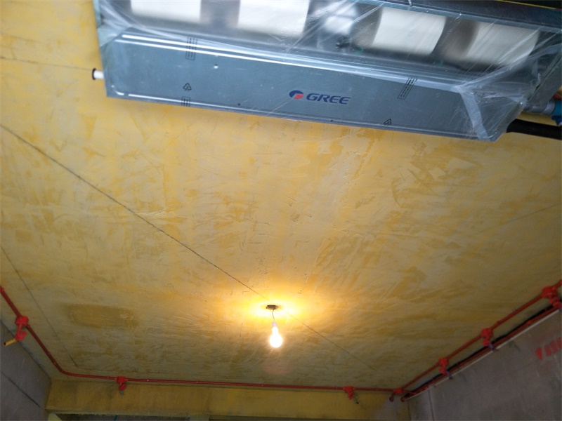 IMG20190801143223.jpg
