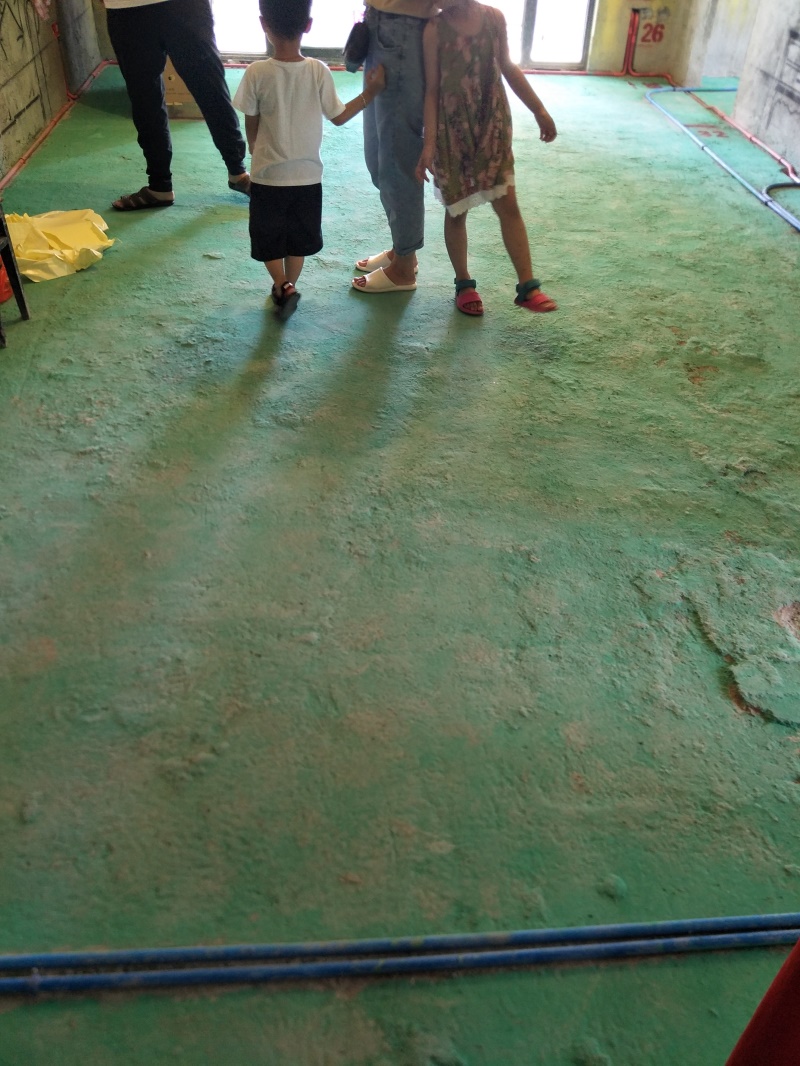 IMG20190801143235.jpg