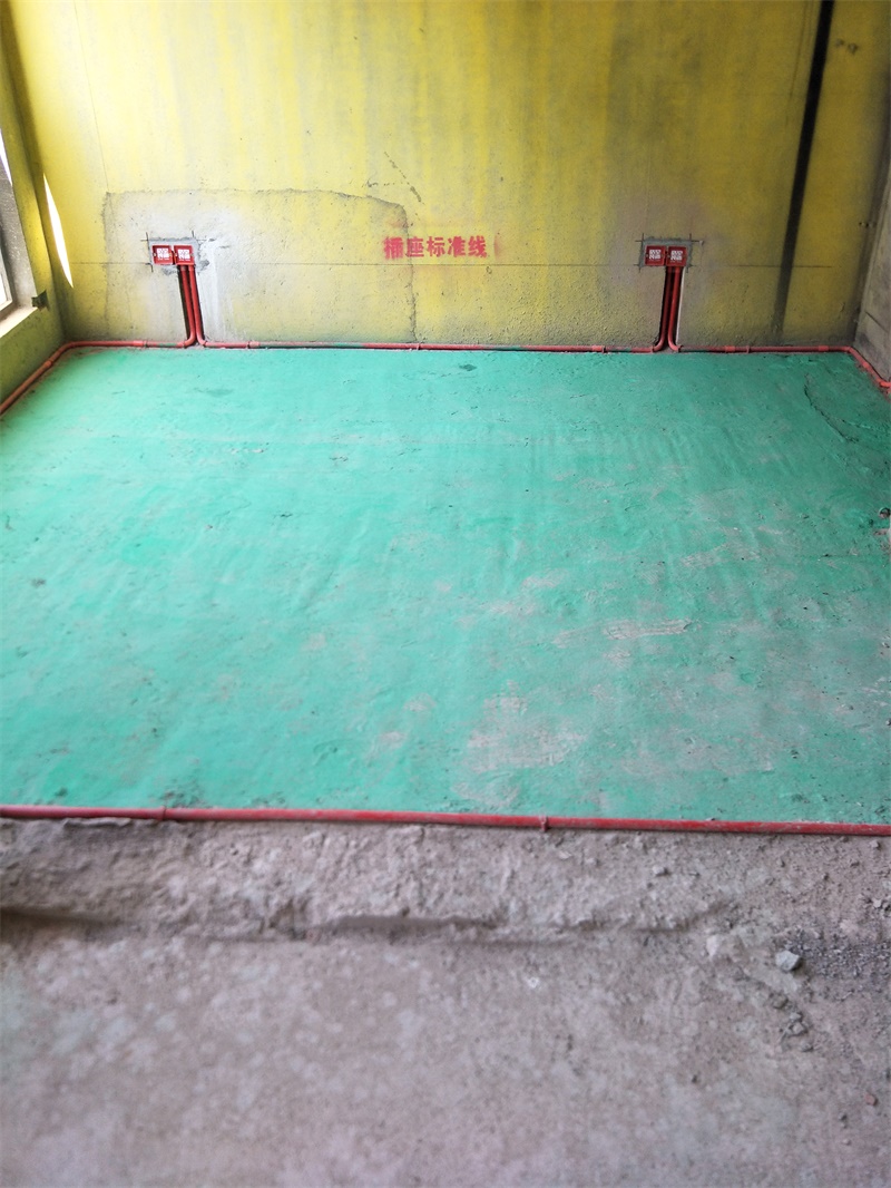 IMG20190801143331.jpg