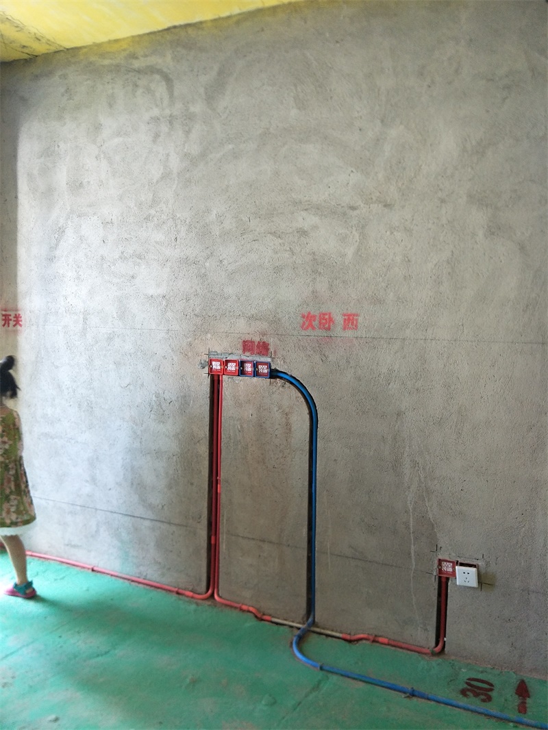 IMG20190801144146.jpg