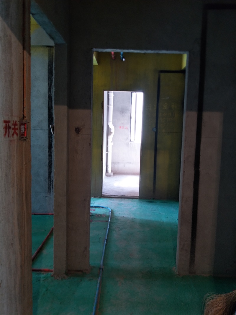 IMG20190801144345.jpg