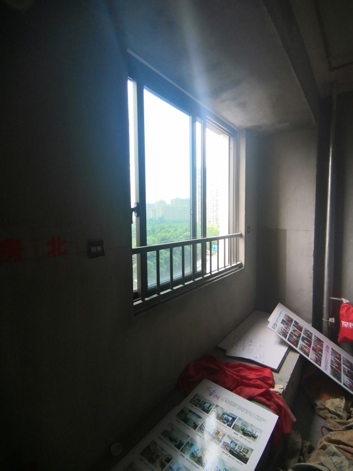 IMG_20190712_154324.jpg
