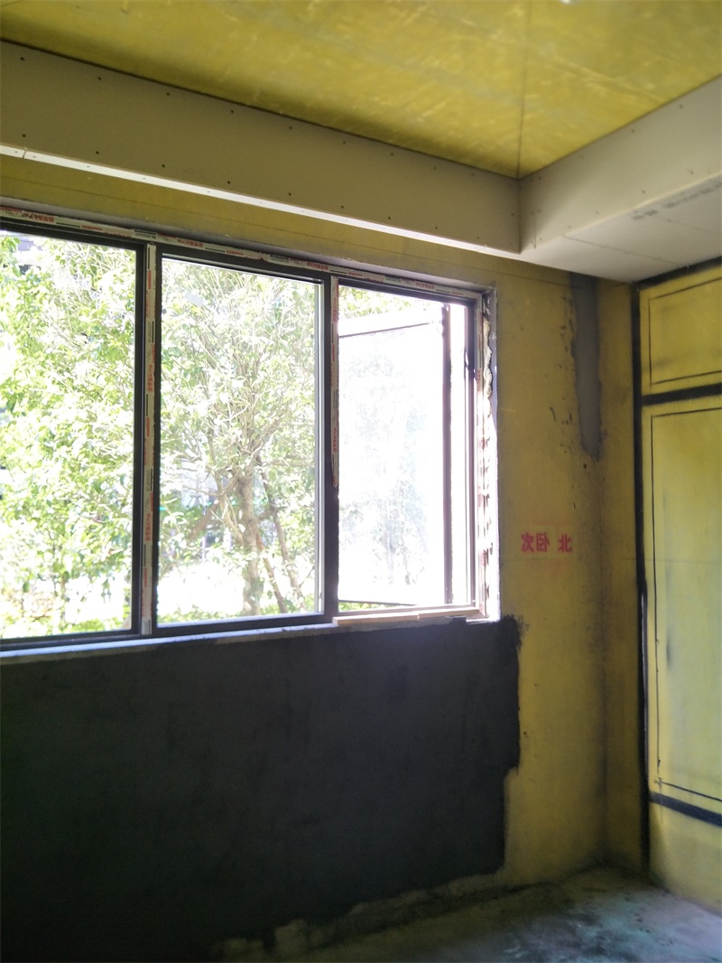 IMG20190801151638.jpg