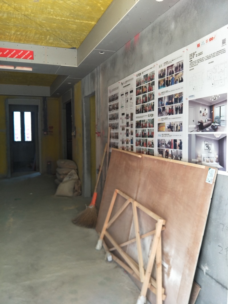 IMG20190803072823.jpg