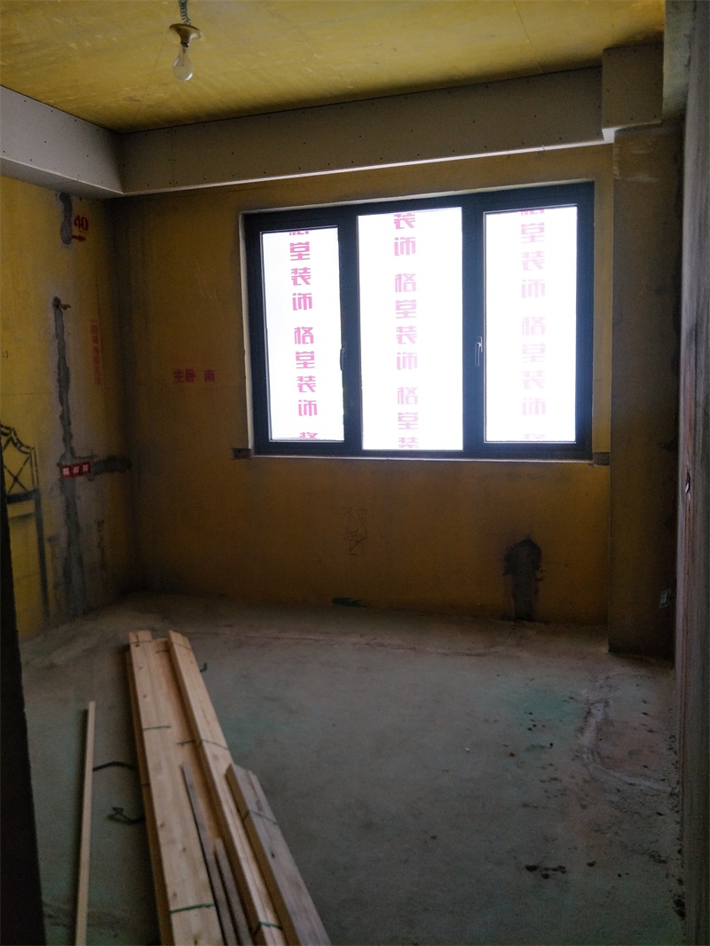 IMG20190803073013.jpg