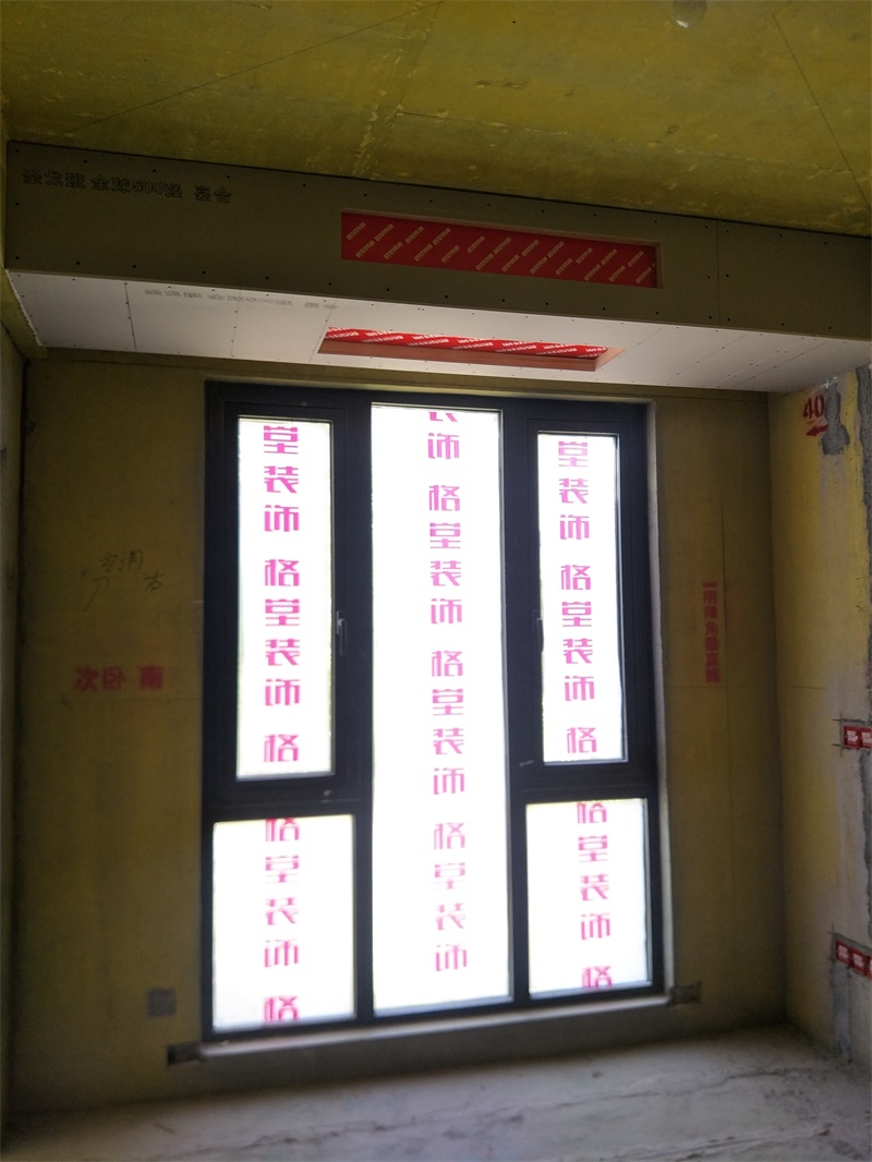 IMG20190803073112.jpg