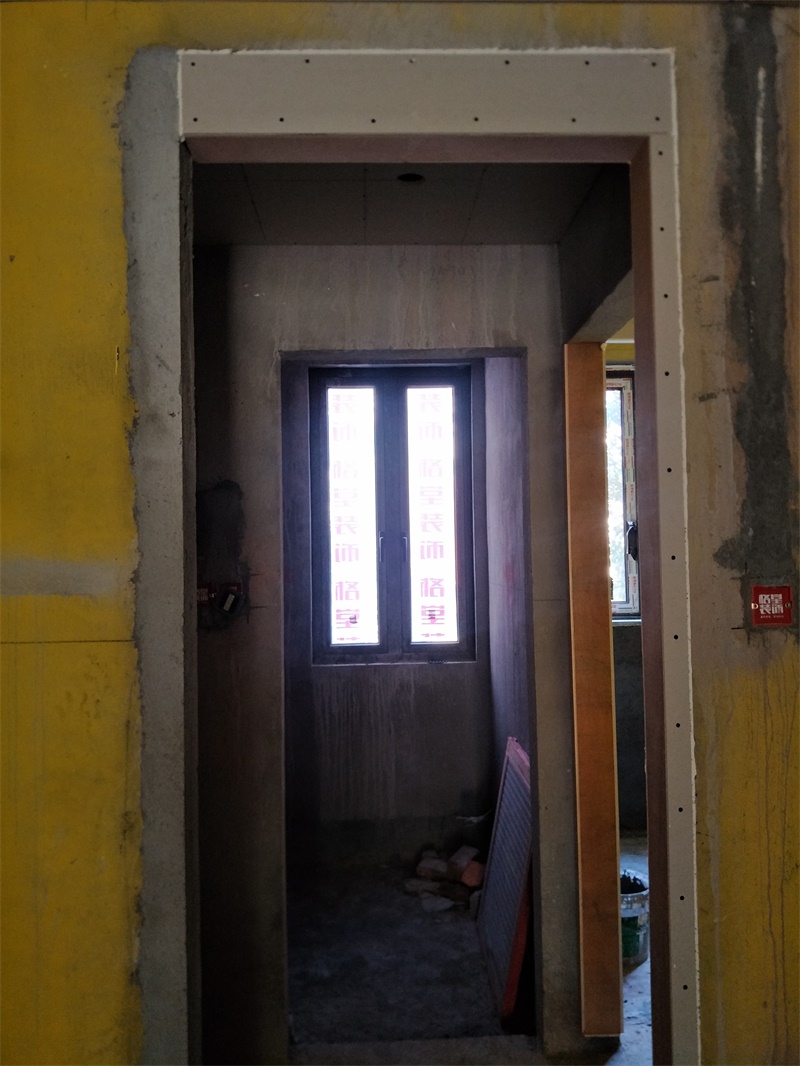 IMG20190803073136.jpg